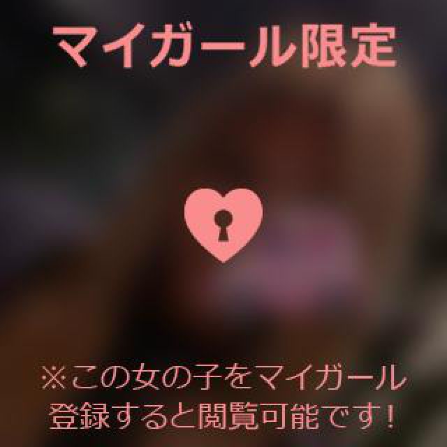 【千葉風俗】栄町ソープランド アラカルト【-A La Carte-】まりなの日記画像