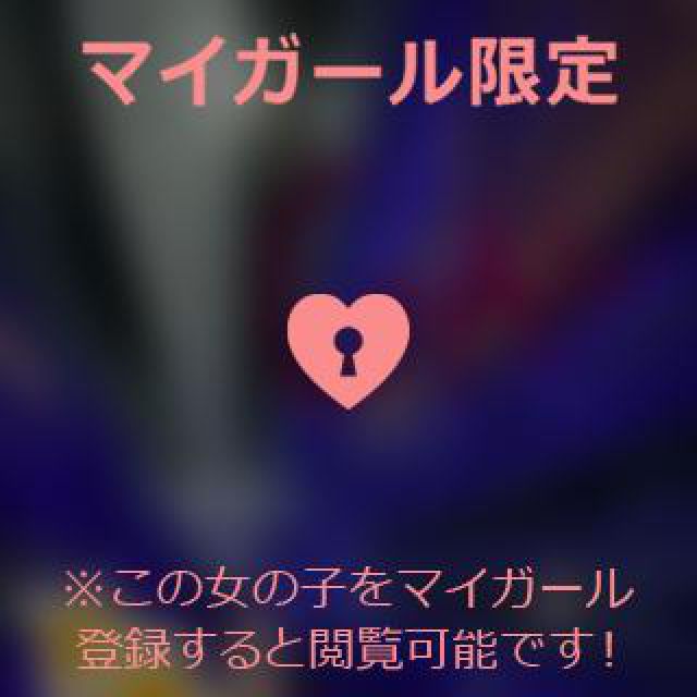 【千葉風俗】栄町ソープランド アラカルト【-A La Carte-】まりなの日記画像