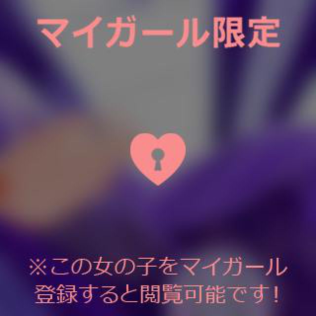 【千葉風俗】栄町ソープランド アラカルト【-A La Carte-】まりなの日記画像