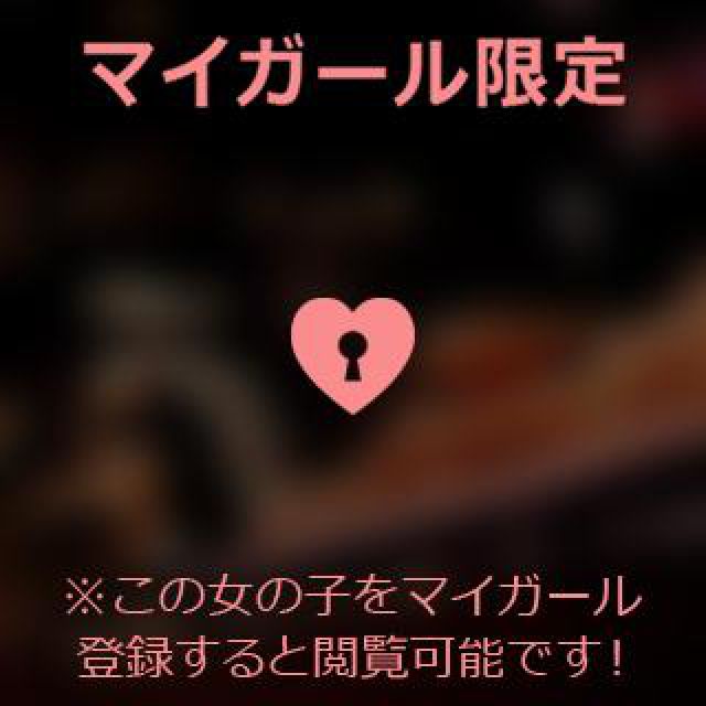 【千葉風俗】栄町ソープランド アラカルト【-A La Carte-】まりなの日記画像