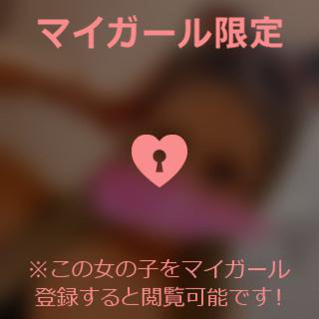 【千葉風俗】栄町ソープランド アラカルト【-A La Carte-】まりなの日記画像