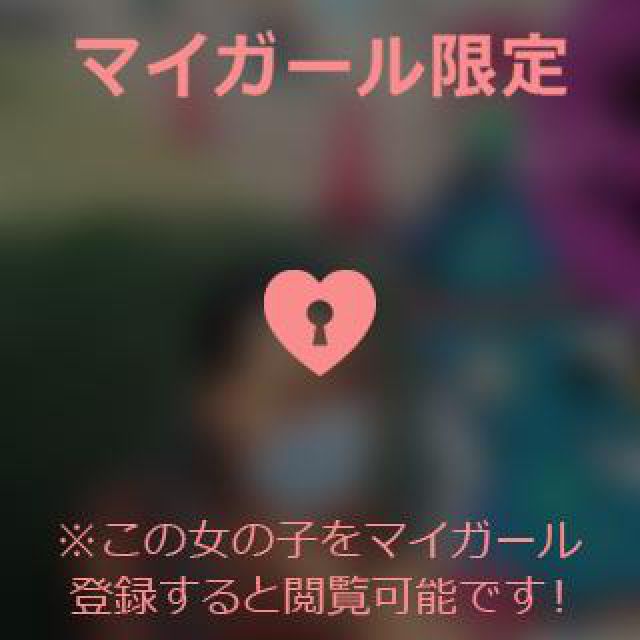 【千葉風俗】栄町ソープランド アラカルト【-A La Carte-】まりなの日記画像