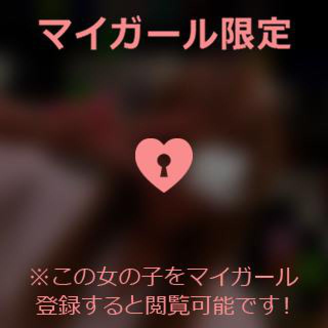 【千葉風俗】栄町ソープランド アラカルト【-A La Carte-】まりなの日記画像