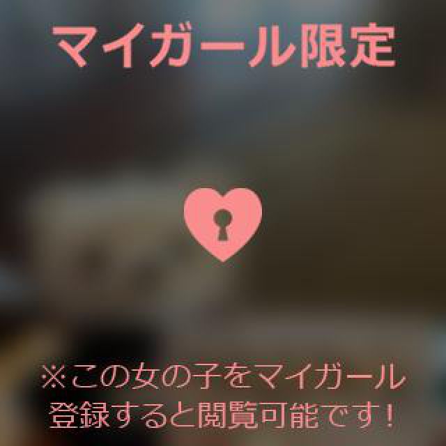 【千葉風俗】栄町ソープランド アラカルト【-A La Carte-】まりなの日記画像