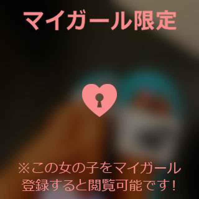 【千葉風俗】栄町ソープランド アラカルト【-A La Carte-】まりなの日記画像