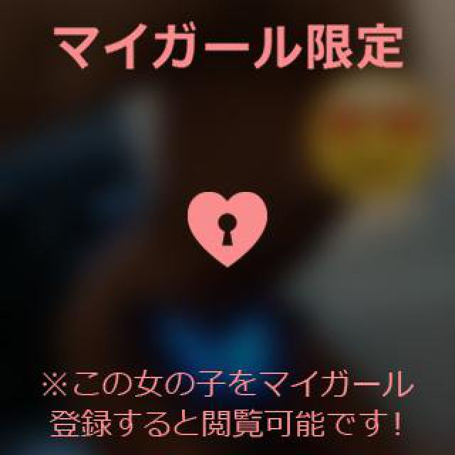 【千葉風俗】栄町ソープランド アラカルト【-A La Carte-】まりなの日記画像