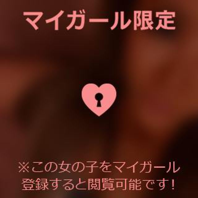 【千葉風俗】栄町ソープランド アラカルト【-A La Carte-】まりなの日記画像