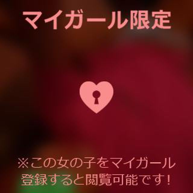 【千葉風俗】栄町ソープランド アラカルト【-A La Carte-】まりなの日記画像