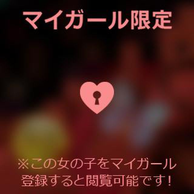 【千葉風俗】栄町ソープランド アラカルト【-A La Carte-】まりなの日記画像