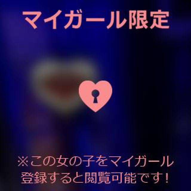 【千葉風俗】栄町ソープランド アラカルト【-A La Carte-】まりなの日記画像