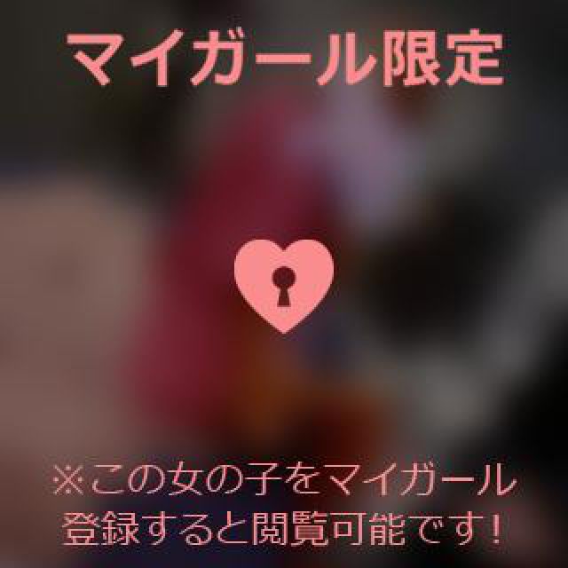 【千葉風俗】栄町ソープランド アラカルト【-A La Carte-】まりなの日記画像