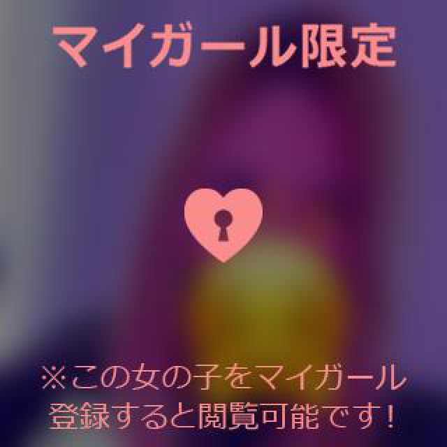 【千葉風俗】栄町ソープランド アラカルト【-A La Carte-】まりなの日記画像