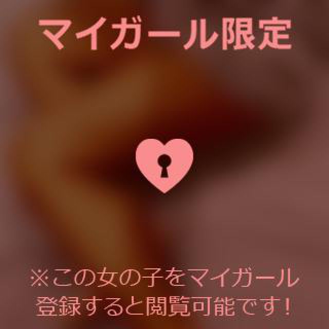 【千葉風俗】栄町ソープランド アラカルト【-A La Carte-】まりなの日記画像