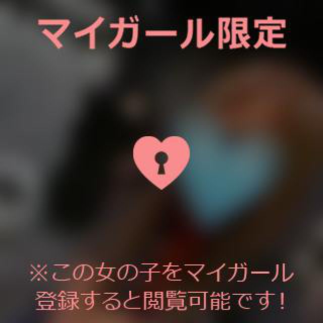 【千葉風俗】栄町ソープランド アラカルト【-A La Carte-】まりなの日記画像