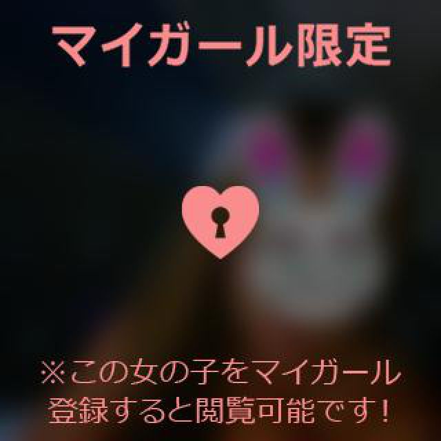 【千葉風俗】栄町ソープランド アラカルト【-A La Carte-】まりなの日記画像