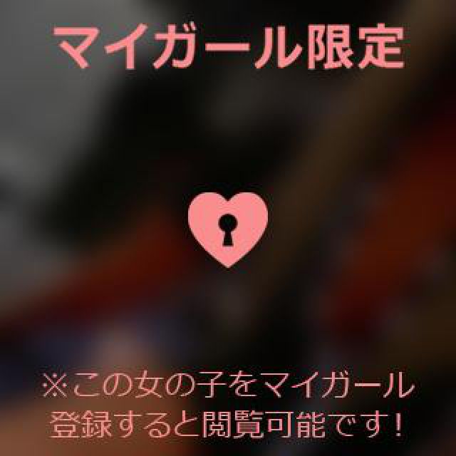 【千葉風俗】栄町ソープランド アラカルト【-A La Carte-】まりなの日記画像