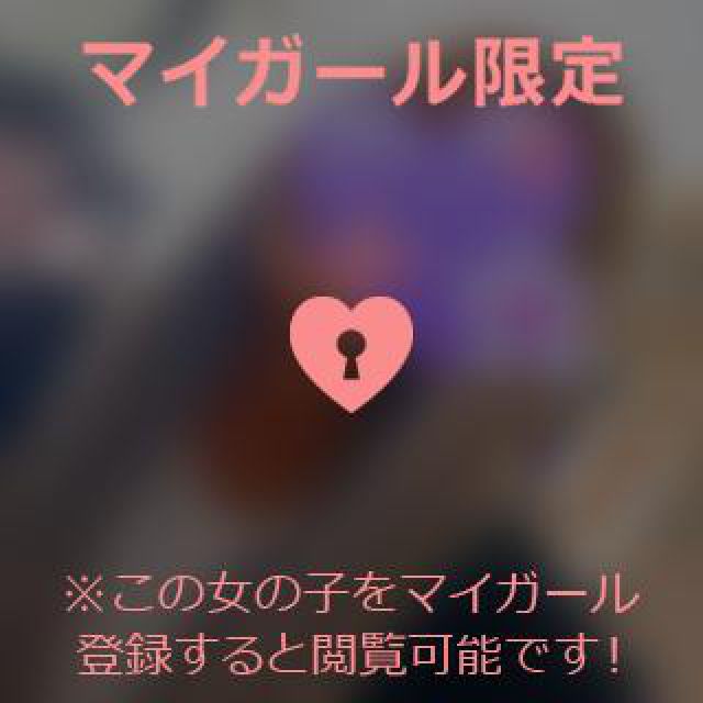 【千葉風俗】栄町ソープランド アラカルト【-A La Carte-】まりなの日記画像