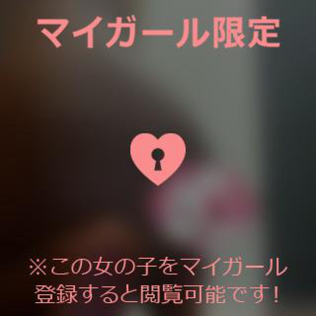 【千葉風俗】栄町ソープランド アラカルト【-A La Carte-】まりなの日記画像