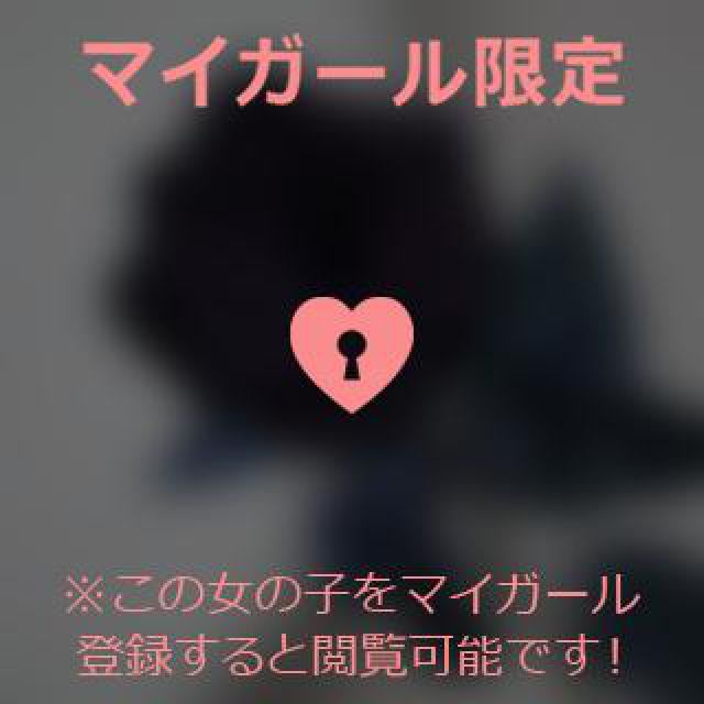 【千葉風俗】栄町ソープランド アラカルト【-A La Carte-】まりなの日記画像