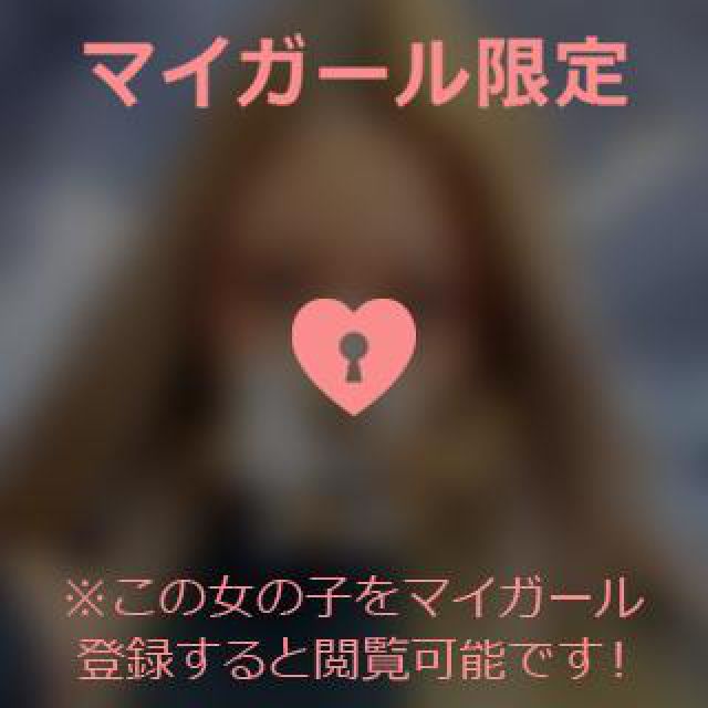 【千葉風俗】栄町ソープランド アラカルト【-A La Carte-】まりなの日記画像