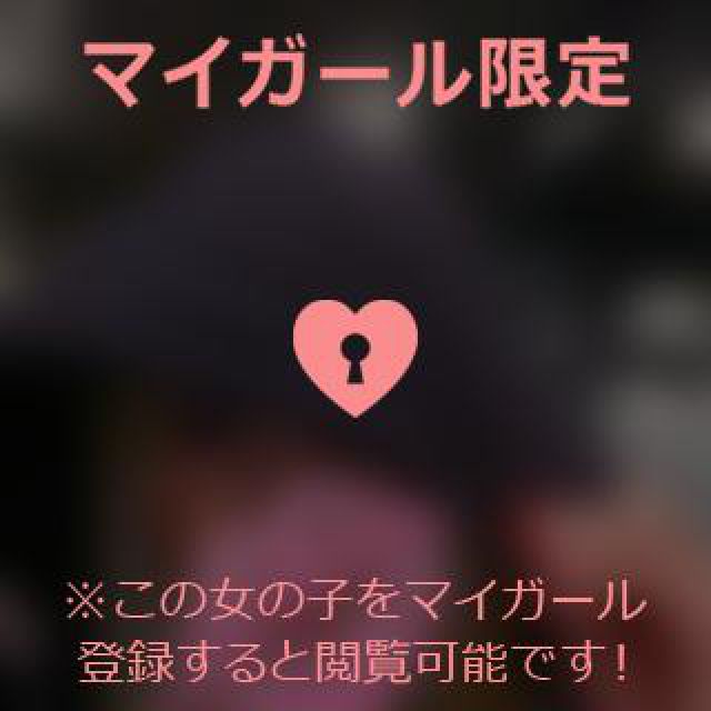 【千葉風俗】栄町ソープランド アラカルト【-A La Carte-】まりなの日記画像