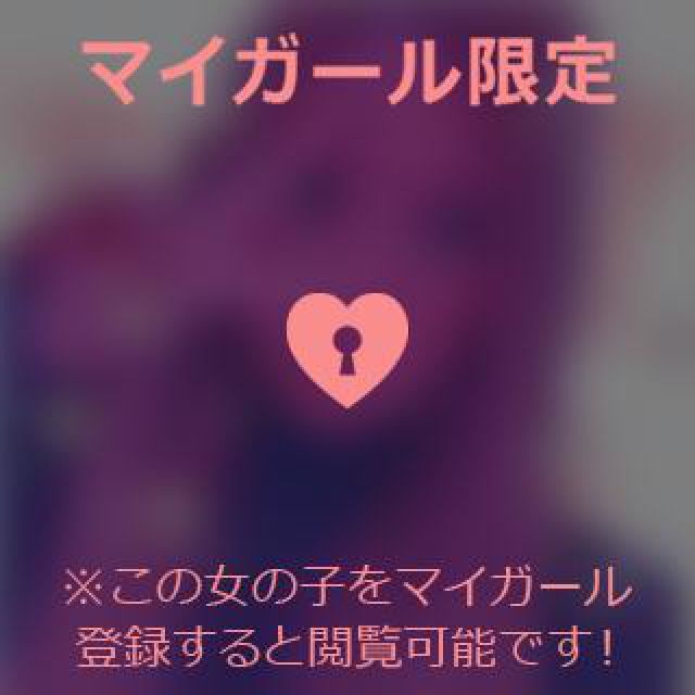 【千葉風俗】栄町ソープランド アラカルト【-A La Carte-】まりなの日記画像