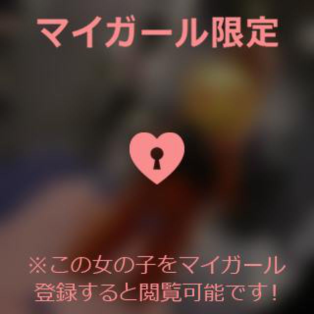 【千葉風俗】栄町ソープランド アラカルト【-A La Carte-】まりなの日記画像