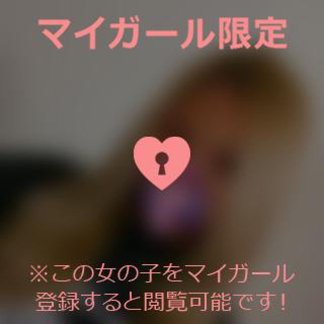 【千葉風俗】栄町ソープランド アラカルト【-A La Carte-】まりなの日記画像