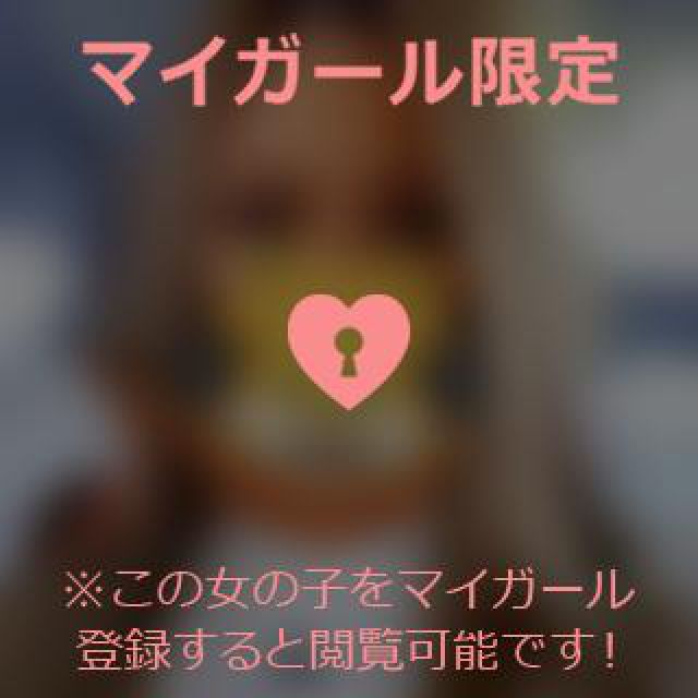 【千葉風俗】栄町ソープランド アラカルト【-A La Carte-】まりなの日記画像