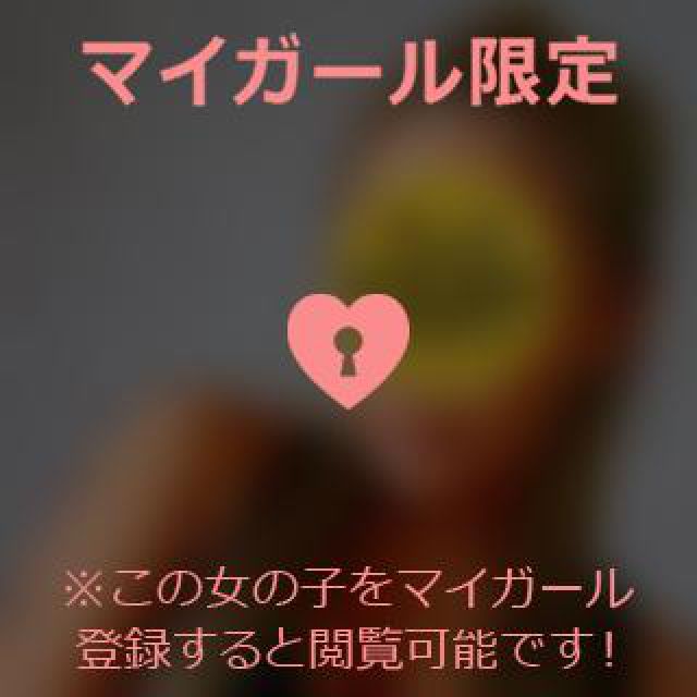 【千葉風俗】栄町ソープランド アラカルト【-A La Carte-】まりなの日記画像