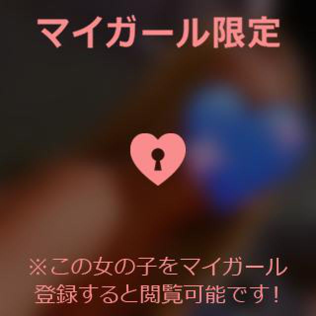 【千葉風俗】栄町ソープランド アラカルト【-A La Carte-】まりなの日記画像