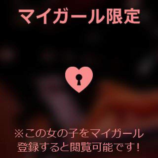 【千葉風俗】栄町ソープランド アラカルト【-A La Carte-】まりなの日記画像