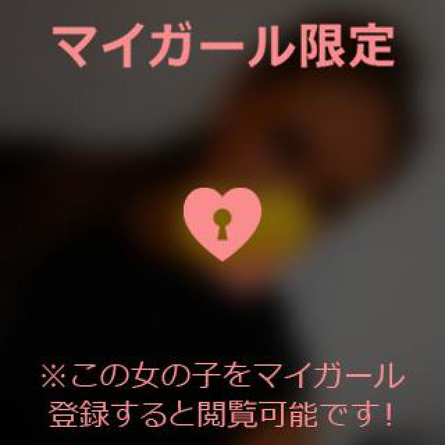 【千葉風俗】栄町ソープランド アラカルト【-A La Carte-】まりなの日記画像