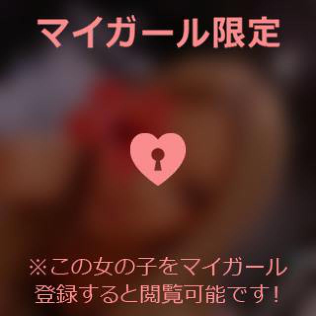 【千葉風俗】栄町ソープランド アラカルト【-A La Carte-】まりなの日記画像