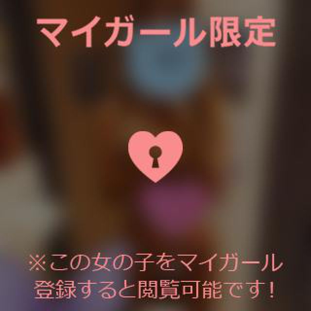 【千葉風俗】栄町ソープランド アラカルト【-A La Carte-】まりなの日記画像