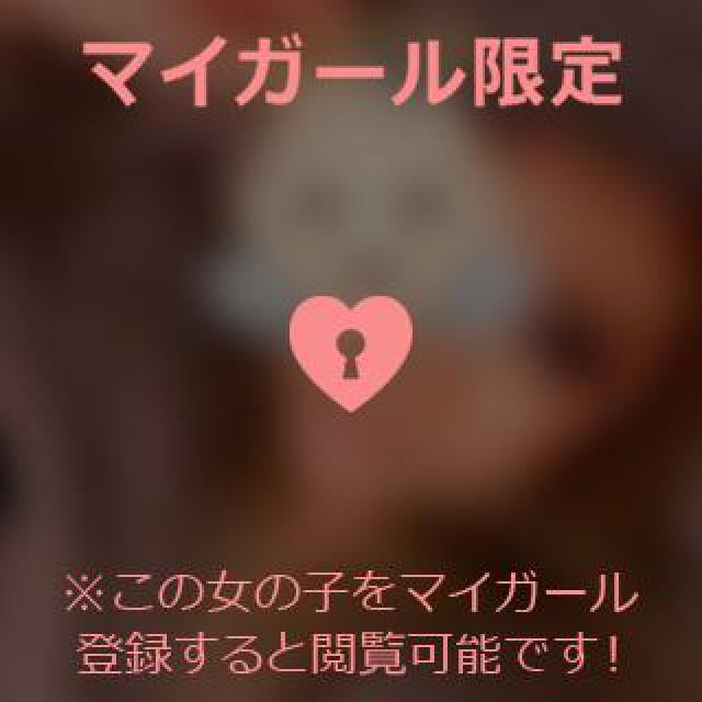 【千葉風俗】栄町ソープランド アラカルト【-A La Carte-】まりなの日記画像