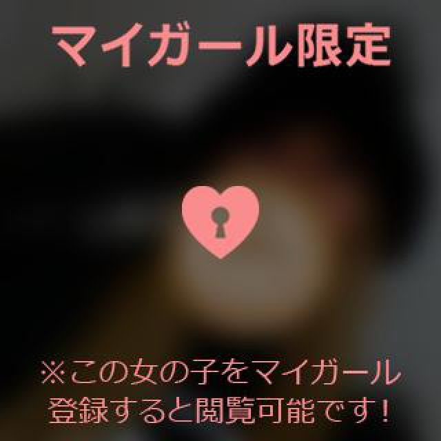 【千葉風俗】栄町ソープランド アラカルト【-A La Carte-】まりなの日記画像