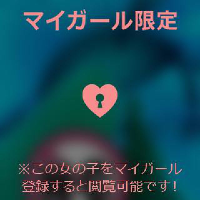 【千葉風俗】栄町ソープランド アラカルト【-A La Carte-】まりなの日記画像