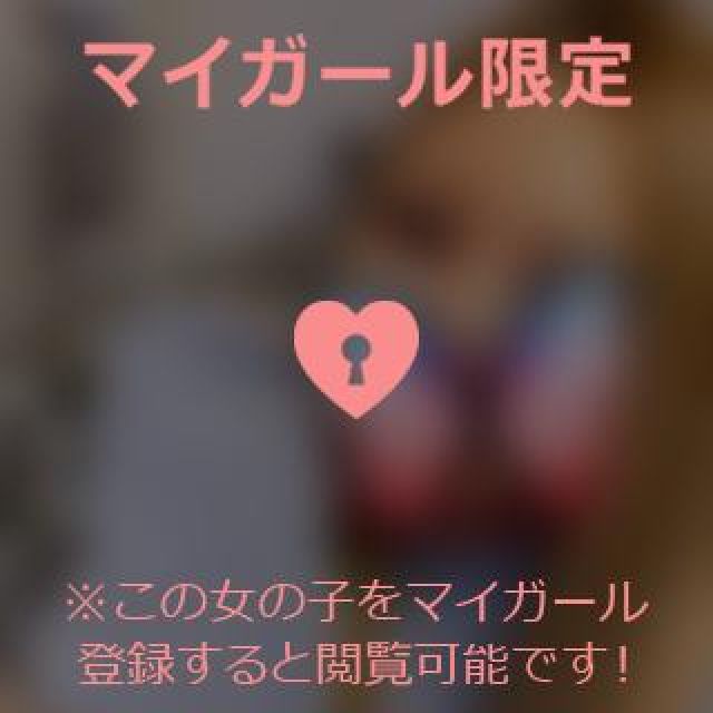 【千葉風俗】栄町ソープランド アラカルト【-A La Carte-】まりなの日記画像