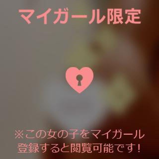 【千葉風俗】栄町ソープランド アラカルト【-A La Carte-】まりなの日記画像