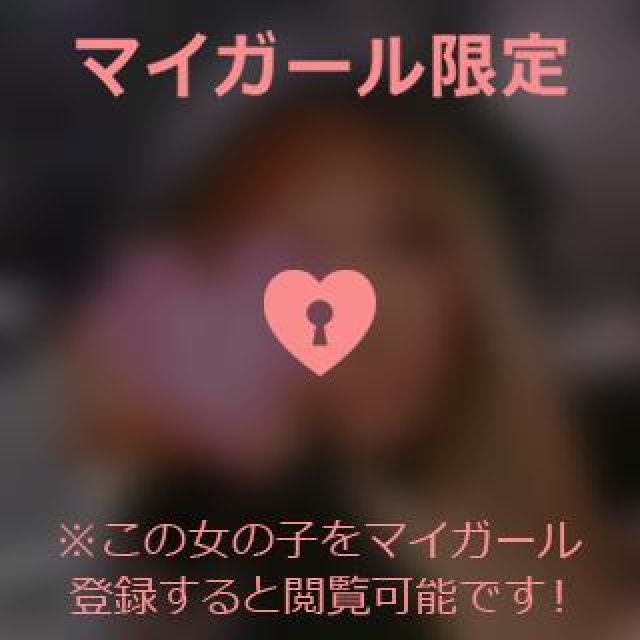 【千葉風俗】栄町ソープランド アラカルト【-A La Carte-】まりなの日記画像