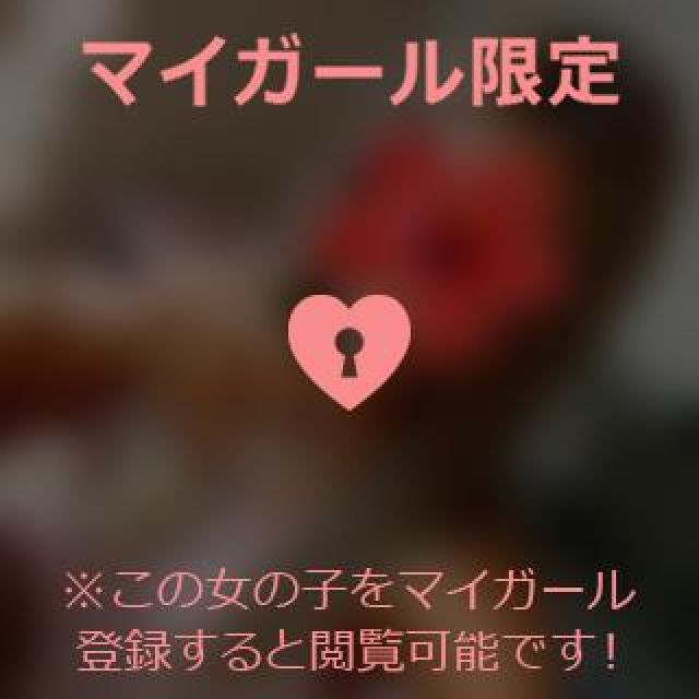 【千葉風俗】栄町ソープランド アラカルト【-A La Carte-】まりなの日記画像