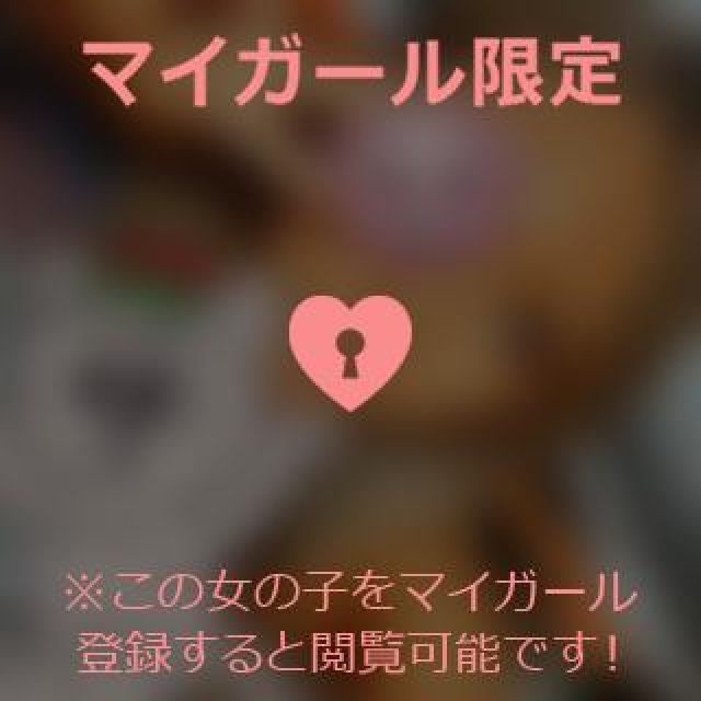 【千葉風俗】栄町ソープランド アラカルト【-A La Carte-】まりなの日記画像