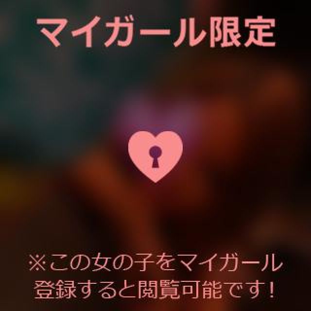 【千葉風俗】栄町ソープランド アラカルト【-A La Carte-】まりなの日記画像