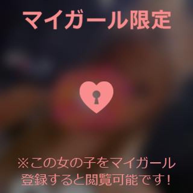 【千葉風俗】栄町ソープランド アラカルト【-A La Carte-】まりなの日記画像