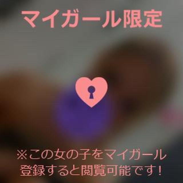 【千葉風俗】栄町ソープランド アラカルト【-A La Carte-】まりなの日記画像