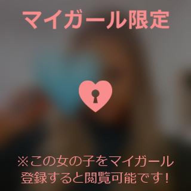 【千葉風俗】栄町ソープランド アラカルト【-A La Carte-】まりなの日記画像