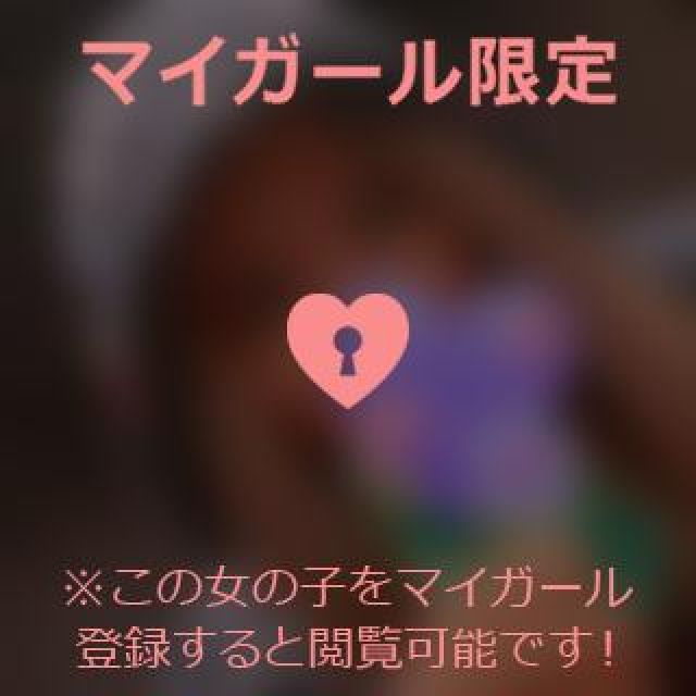 【千葉風俗】栄町ソープランド アラカルト【-A La Carte-】まりなの日記画像