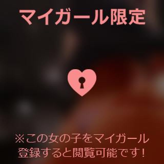 【千葉風俗】栄町ソープランド アラカルト【-A La Carte-】まりなの日記画像