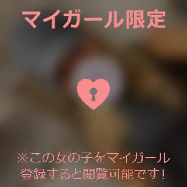 【千葉風俗】栄町ソープランド アラカルト【-A La Carte-】まりなの日記画像